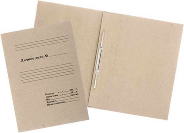 Изображение товара Папка картонная Деловые ресурсы Личное дело (серый)