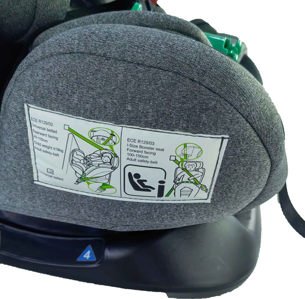 Изображение товара Автокресло NINO Safe YC11A (черный)