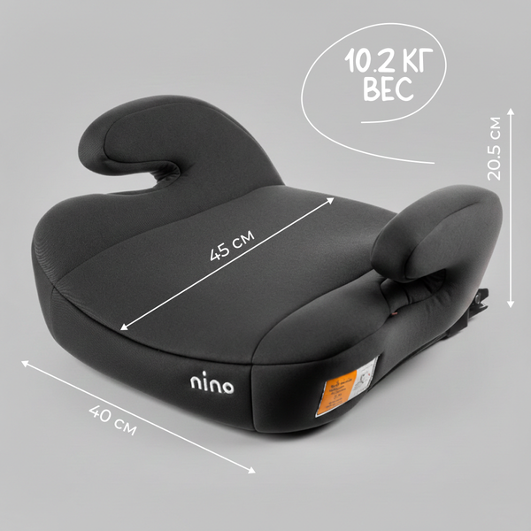 Изображение товара Бустер NINO Totty ZY13 (черный)