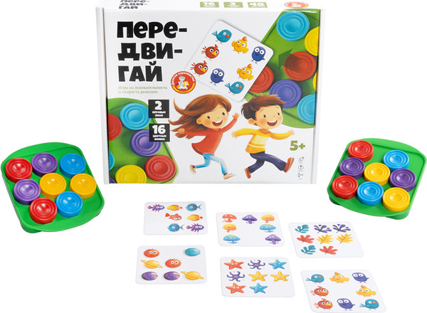 Изображение товара Настольная игра Десятое королевство Передвигай / 05930