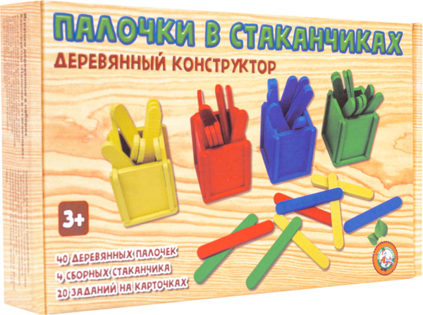 Изображение товара Развивающая игра Десятое королевство Палочки в стаканчиках / 04529