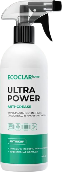 Изображение товара Чистящее средство для кухни ECOCLARhome Антижир (500мл)