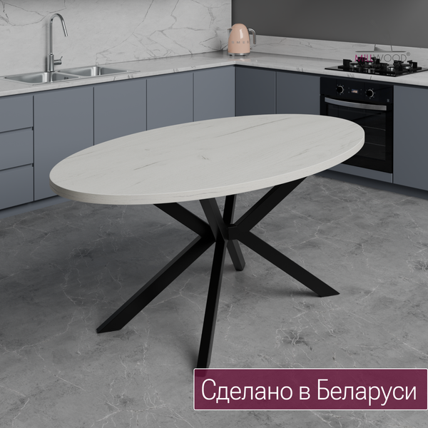 Изображение товара Обеденный стол Millwood Верона овальный 180х100х75 / 51780_bk_ch_4 (дуб белый Craft/черный)