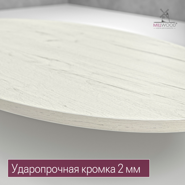 Изображение товара Обеденный стол Millwood Верона овальный 180х100х75 / 51780_bk_ch_4 (дуб белый Craft/черный)