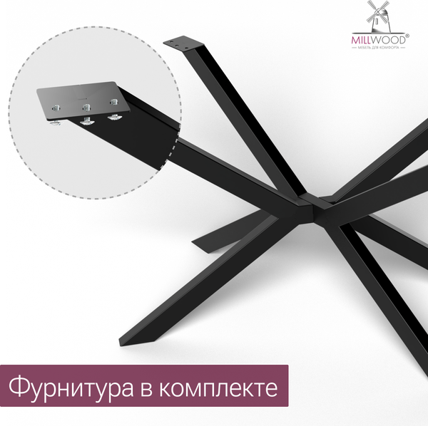 Изображение товара Обеденный стол Millwood Верона овальный 180х100х75 / 51780_t_ch_6 (дуб табачный Craft/черный)