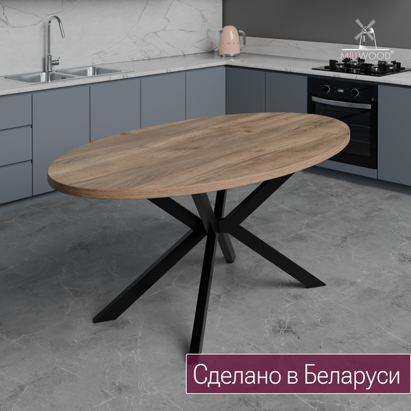 Изображение товара Обеденный стол Millwood Верона овальный 180х100х75 / 51780_t_ch_6 (дуб табачный Craft/черный)