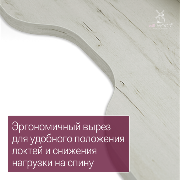Изображение товара Компьютерный стол Millwood Каир угловой с полкой 200х120х93 / 51470_bk_ch_3 (дуб белый Craft/черный)