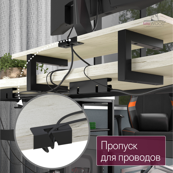 Изображение товара Компьютерный стол Millwood Каир угловой с полкой 200х120х93 / 51470_bk_ch_3 (дуб белый Craft/черный)