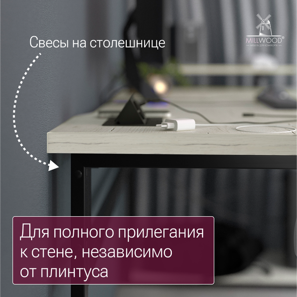 Изображение товара Компьютерный стол Millwood Каир угловой с полкой 200х120х93 / 51470_bk_ch_3 (дуб белый Craft/черный)