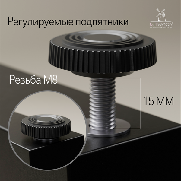 Изображение товара Компьютерный стол Millwood Каир угловой с полкой 200х120х93 / 51470_bk_ch_3 (дуб белый Craft/черный)