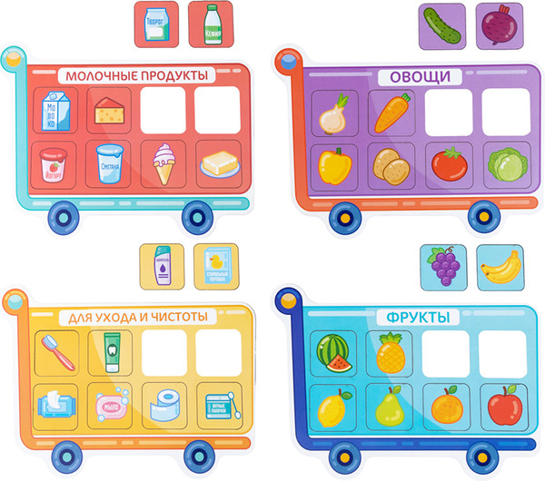 Изображение товара Настольная игра Baby Toys Умный шопинг / 05751