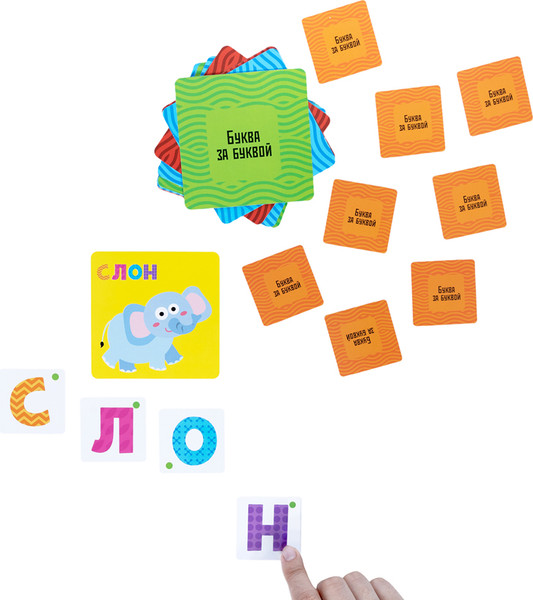 Изображение товара Настольная игра Baby Toys Буква за буквой / 05790