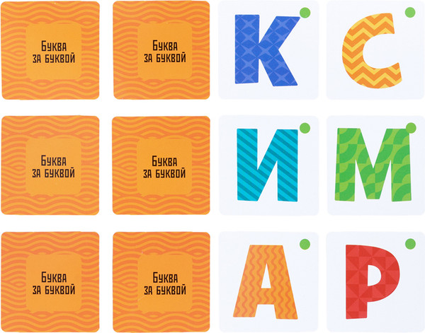 Изображение товара Настольная игра Baby Toys Буква за буквой / 05790