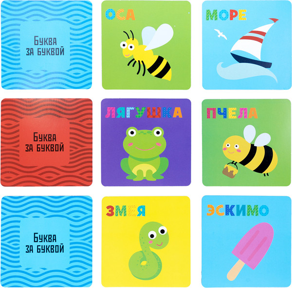 Изображение товара Настольная игра Baby Toys Буква за буквой / 05790