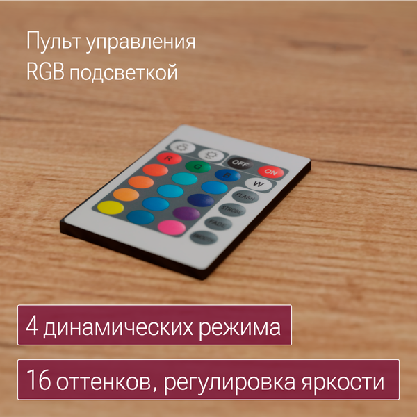 Изображение товара Компьютерный стол Millwood Кембридж 160х80х175.1 / 51664_z_ch_4 (дуб золотой Craft/черный)