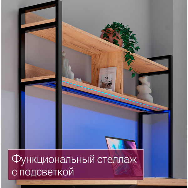 Изображение товара Компьютерный стол Millwood Кембридж 160х80х175.1 / 51664_z_ch_4 (дуб золотой Craft/черный)