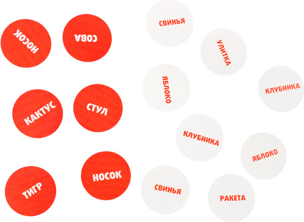 Изображение товара Настольная игра Baby Toys Прочти-забери / 05823