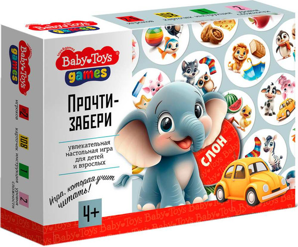 Изображение товара Настольная игра Baby Toys Прочти-забери / 05823