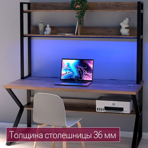 Изображение товара Компьютерный стол Millwood Кембридж 160х80х175.1 / 51664_t_ch_5 (дуб табачный Craft/черный)