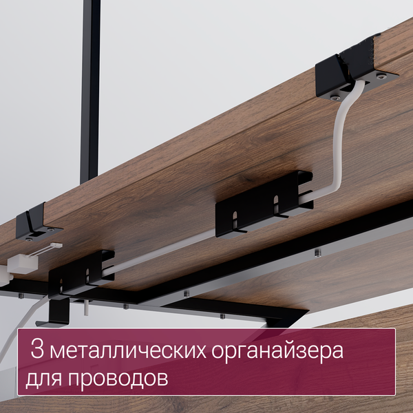 Изображение товара Компьютерный стол Millwood Кембридж 160х80х175.1 / 51664_t_ch_5 (дуб табачный Craft/черный)