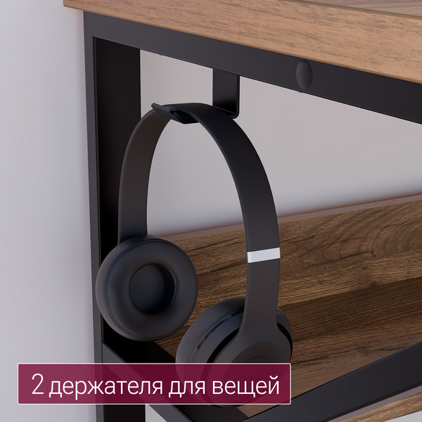 Изображение товара Компьютерный стол Millwood Кембридж 160х80х175.1 / 51664_t_ch_5 (дуб табачный Craft/черный)