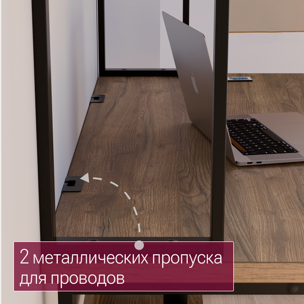 Изображение товара Компьютерный стол Millwood Кембридж 160х80х175.1 / 51664_t_ch_5 (дуб табачный Craft/черный)