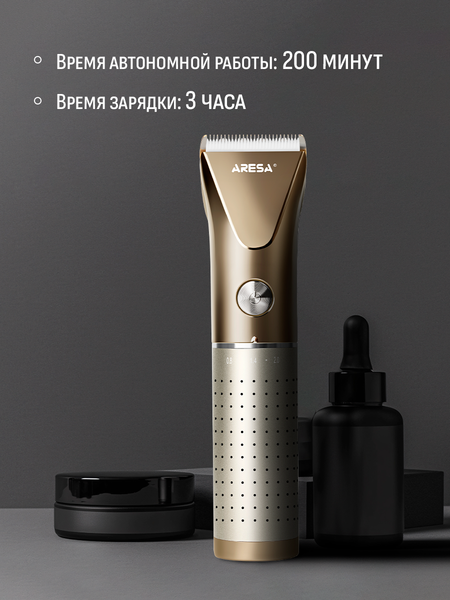 Изображение товара Машинка для стрижки волос Aresa AR-2253