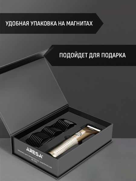 Изображение товара Машинка для стрижки волос Aresa AR-2253