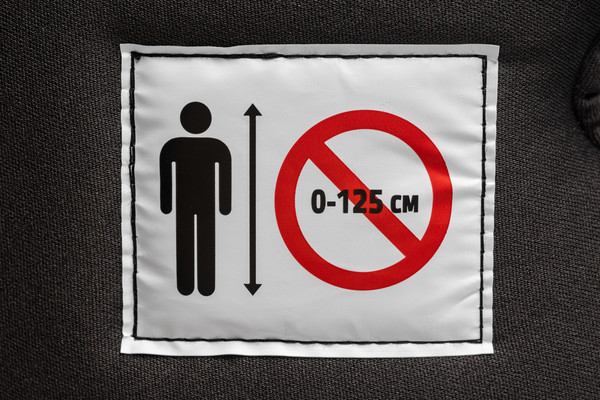 Изображение товара Бустер NINO Buddy ZY23 (красный)