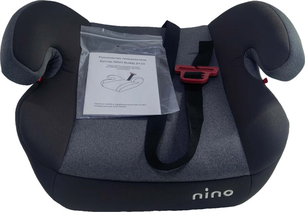 Изображение товара Бустер NINO Buddy ZY23 (серый)