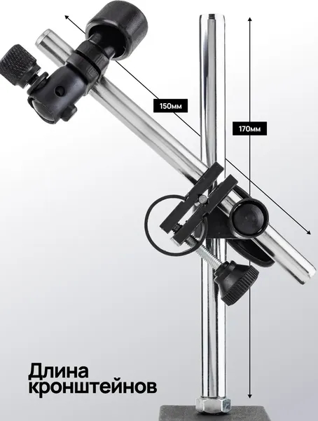 Изображение товара Штатив для измерительного прибора Forsage F-72460