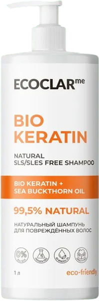 Изображение товара Шампунь для волос ECOCLARme Натуральный для поврежденных волос (1л)