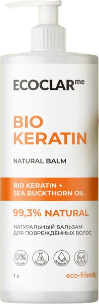 Изображение товара Бальзам для волос ECOCLARme Натуральный для поврежденных волос (1л)