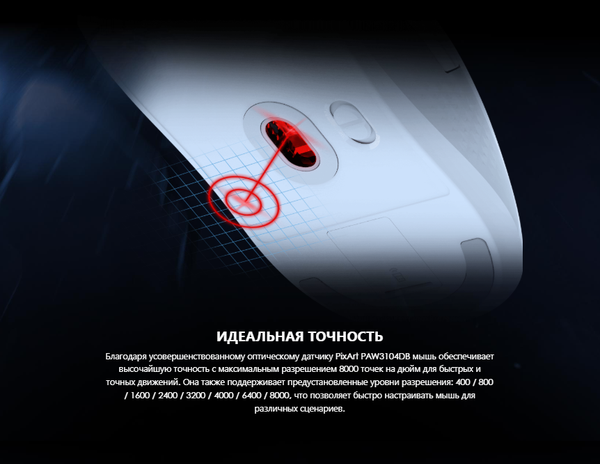 Изображение товара Мышь MSI Versa 300 W (белый)