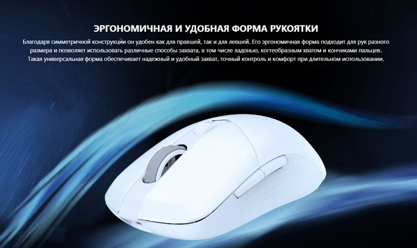 Изображение товара Мышь MSI Versa 300 W (белый)