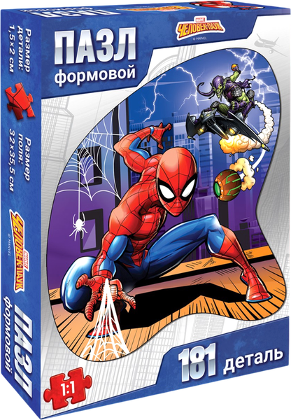 Изображение товара Пазл Marvel Дружелюбный сосед 10261212