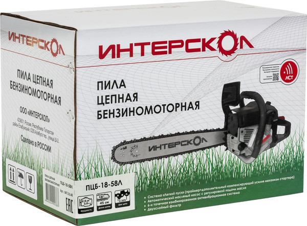 Изображение товара Бензопила цепная Интерскол PCB-18/58Л (847.0.0.40)