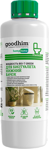 Изображение товара Набор жидкостей для биотуалета GoodHim Для нижнего бачка 58862 (2x1л)