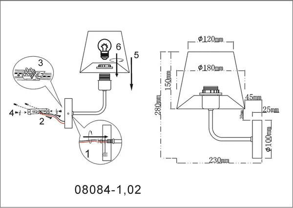Изображение товара Бра Kinklight Верто 08084-1.02 (хром/белый)