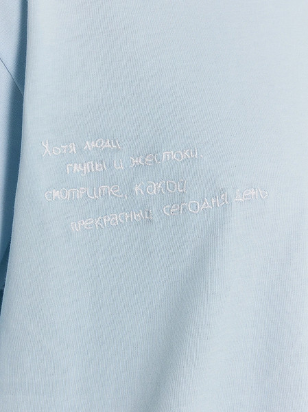 Изображение товара Футболка Mark Formelle 111927 (р.104-182/188, серо-голубой/603-D вышивка)