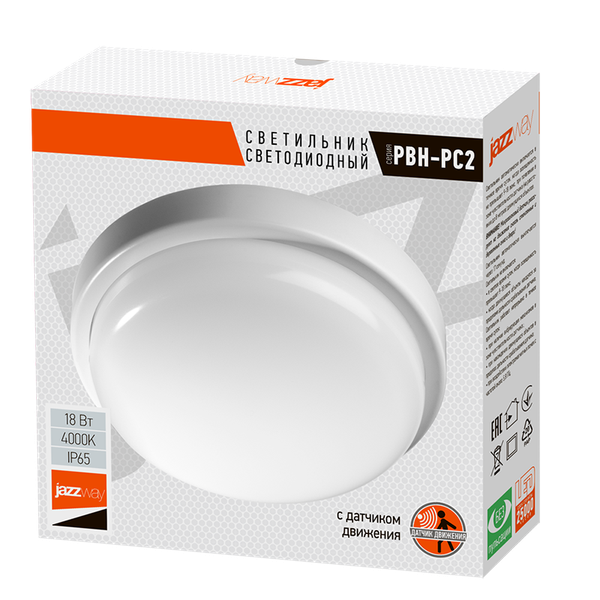 Изображение товара Светильник ЖКХ JAZZway PBH-PC2-RS 18Вт 4000К Sensor IP65 / 5011137