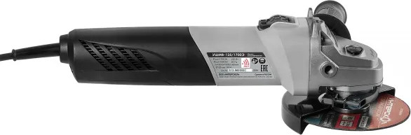 Изображение товара Угловая шлифовальная машина Интерскол 125/1700Э (912.2.0.40)