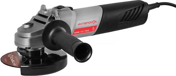 Изображение товара Угловая шлифовальная машина Интерскол 125/1700Э (912.2.0.40)