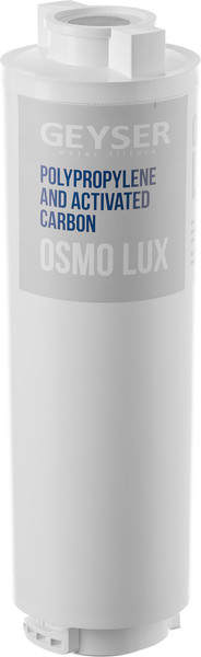 Изображение товара Система обратного осмоса Гейзер Osmo Lux