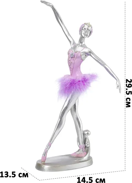 Изображение товара Статуэтка Elan Gallery Балерина с перьями / 210175