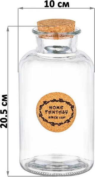 Изображение товара Емкость для хранения Elan Gallery Glaskraft. Home Fantasy / 240562