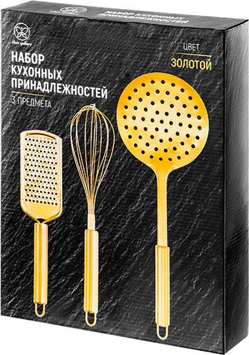 Изображение товара Набор кухонных приборов Elan Gallery 240497 (3шт, золото)