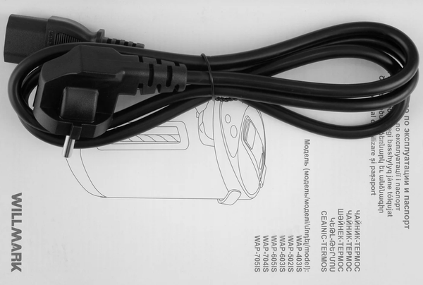 Изображение товара Термопот Willmark WAP-705IS / 2000558
