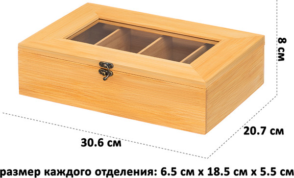 Изображение товара Органайзер для кухни Elan Gallery Для чайных пакетиков / 240570