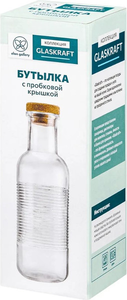 Изображение товара Бутылка Elan Gallery Glaskraft / 240559